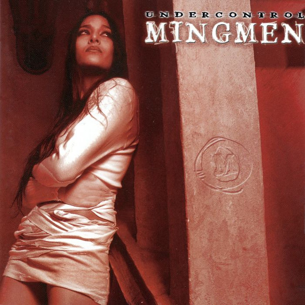 pochette album Undercontrol 2006